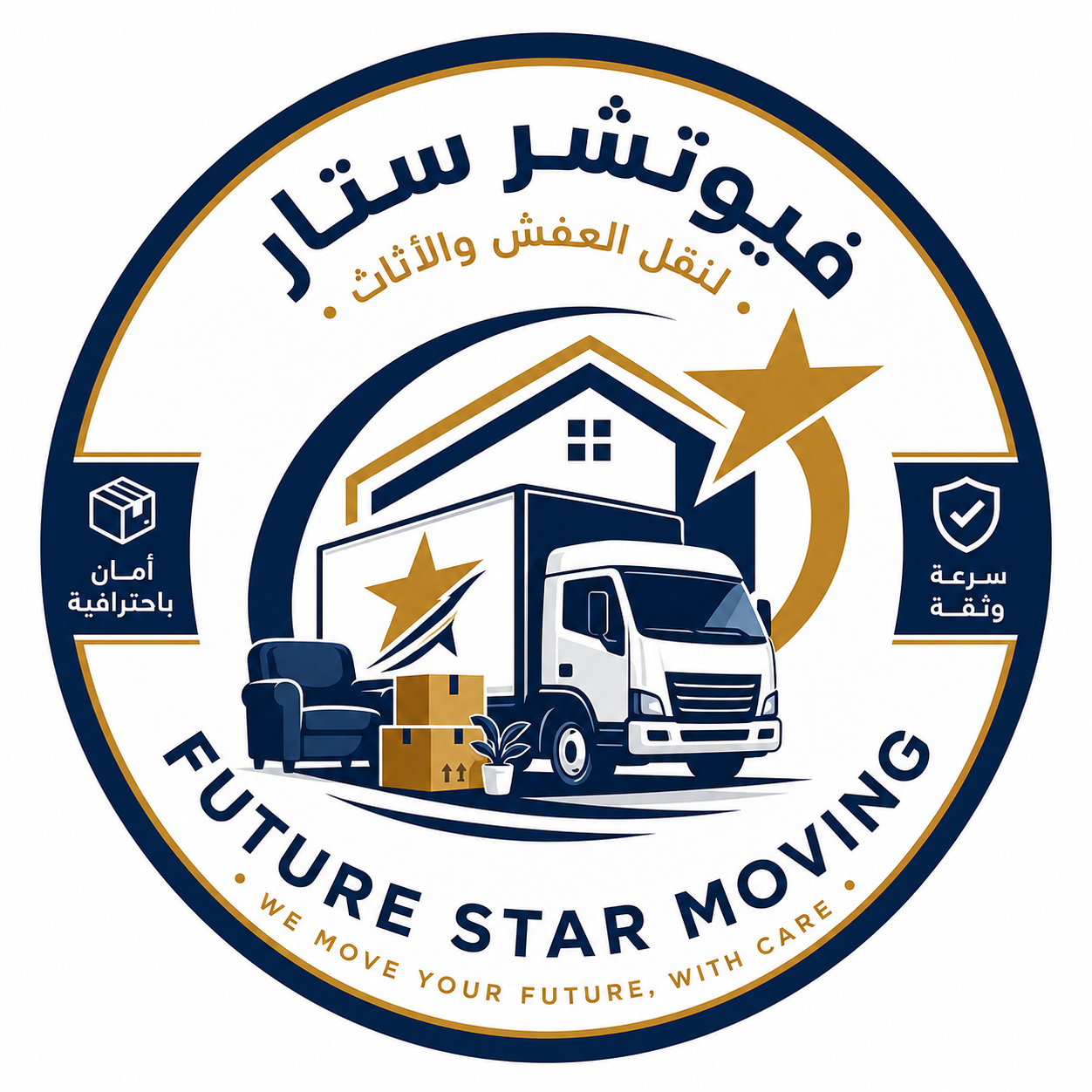 futurestarmoving.com